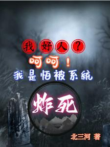 带着狗子看雪